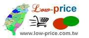 LowPrice電池變壓器商城,服務全球華人, 專業提供筆電電池和變壓器,電源供應器